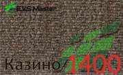 линолеум,  ламинат,  ковролан ковролин.