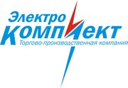ТОО Электрокомплект
