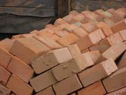 TOO BAZAR BAI CEMENT