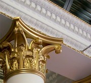 Лепнина европласт,  тел.: 293 82 76 