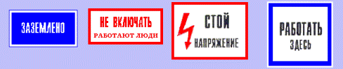Услуги дипломированного ЭЛЕКТРИКА!!!