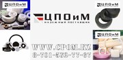 Фторопласт - заготовки