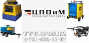 Сварочное оборудование «УРАЛТЕРМОСВАР» Россия
