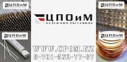Сварочные электроды