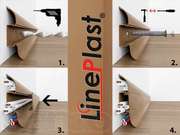 Плинтус ПВХ Line Plast оптом и в розницу