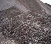 Сникерс ПГС ШПС ШГС
