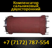 Изготовление и поставка сальниковых компенсаторов для установки на теп