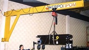 компания ЕвроПром предлагает Вам широкий выбор товара