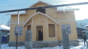 Строительство деревянно-каркасных   домов с использованием панелей сип
