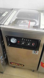 Упаковщик вакуумный 
