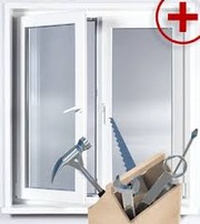 РЕМОНТ ПЛАСТИКОВЫХ ОКОН В АСТАНЕ 87751167110