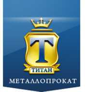 металлопрокат ТД ТИТАН