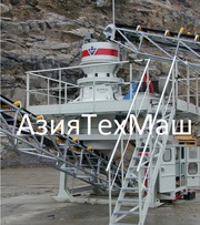 Конусные дробилки HCC 