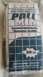 полимерцементная гидроизоляция