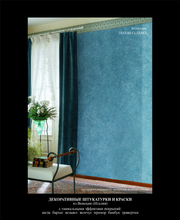 Декоративная краска Decori Classici