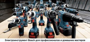 электроинструмент,  ручной инстркмент