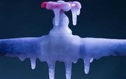Разморозка водопровода опыт работы качество и гарантия