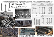 Болты фундаментные изогнутые тип 1.1 ГОСТ 24379.1-80