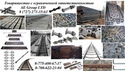 Рельсы КР-80,  КР-80,  КР-100