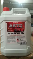 Растворитель 647-5л.