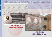 3D панель 