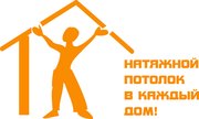 Не тяни- натяни!