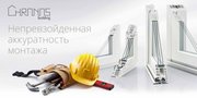 Пластиковые окна в Алматы 
