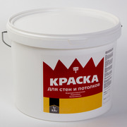 Продам краску в/д акриловую,  эмали,  грунтовку оптом по РФ и СНГ!