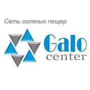 Постройка соляной пещеры,  с гарантией качества.