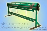 Не знаете каким бизнесом заняться? Готовый бизнес