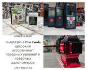 Protools- магазин измерительной техники.